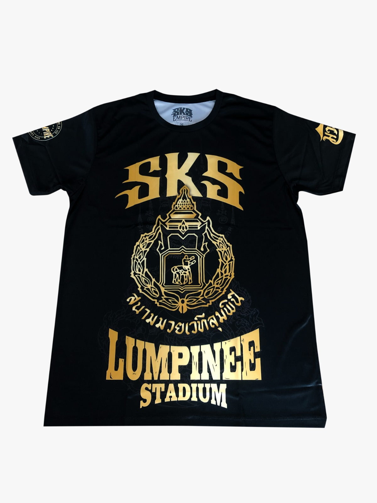 SKS Lumpinee stadium T-shirt