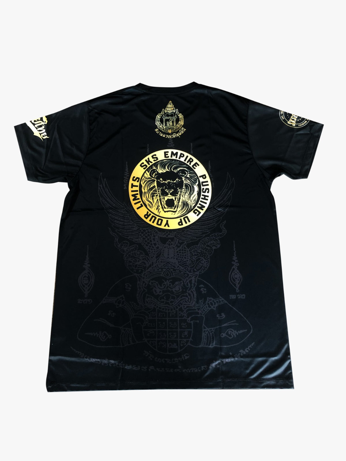 SKS Lumpinee stadium T-shirt