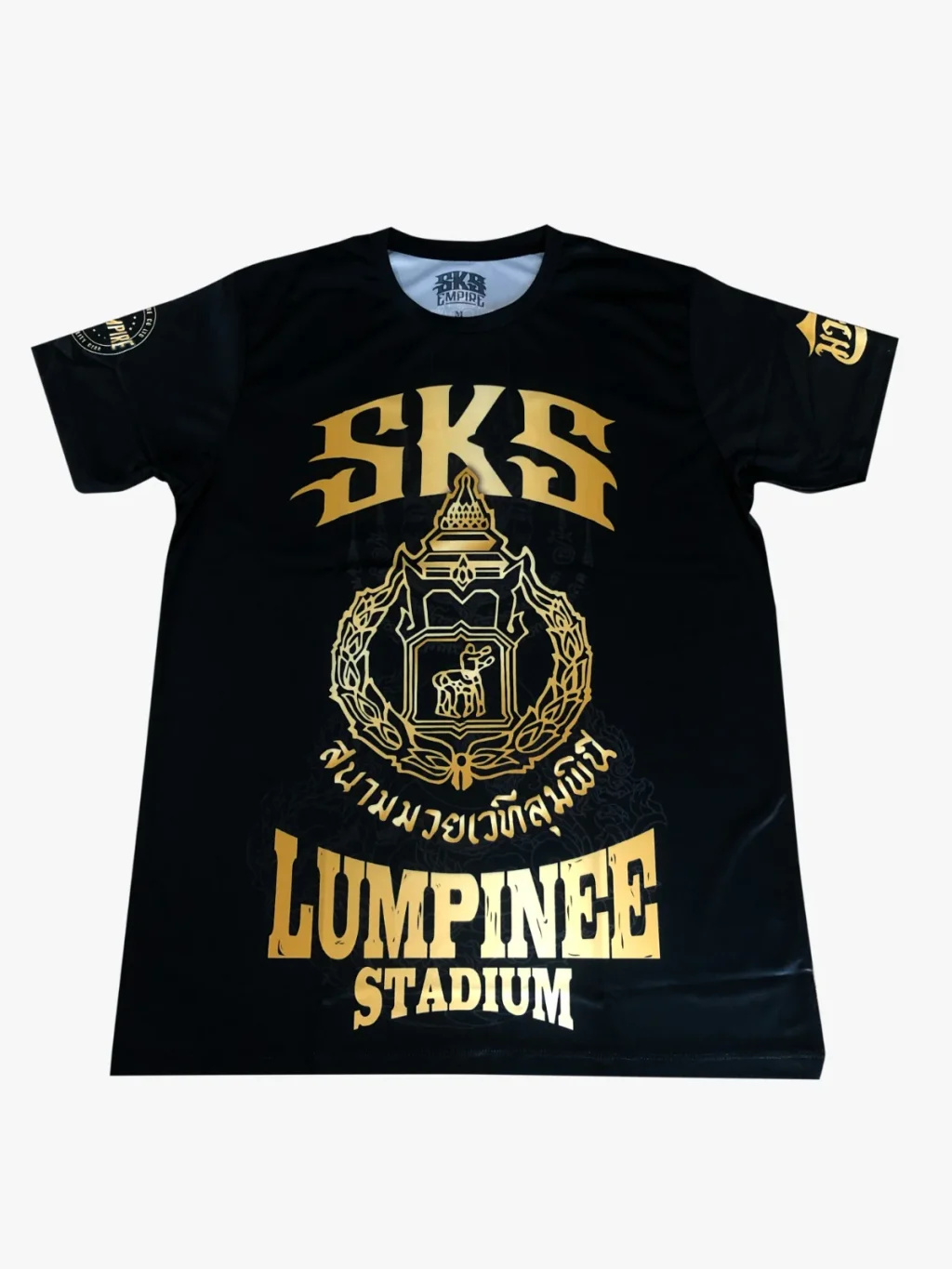 SKS Lumpinee Stadium T-Shirt