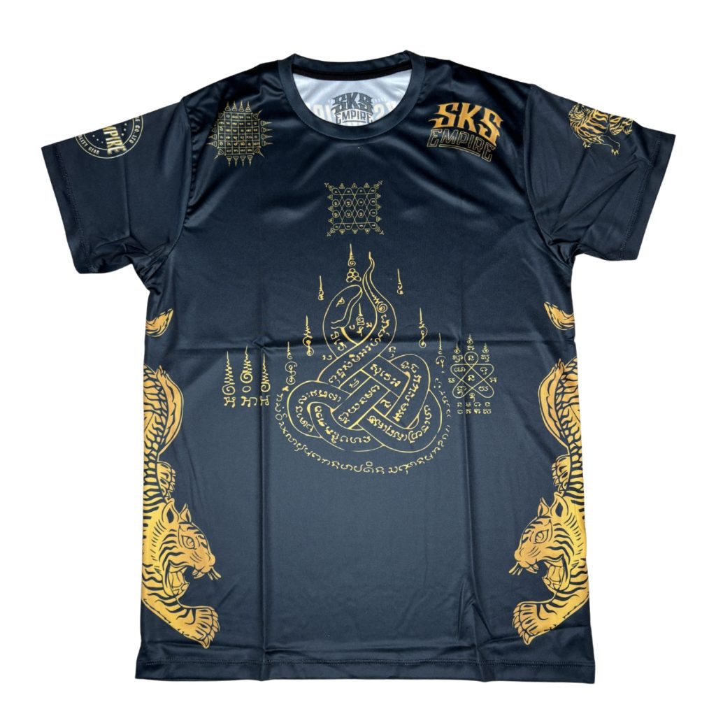 SKS Sakyant T-Shirt (Black)