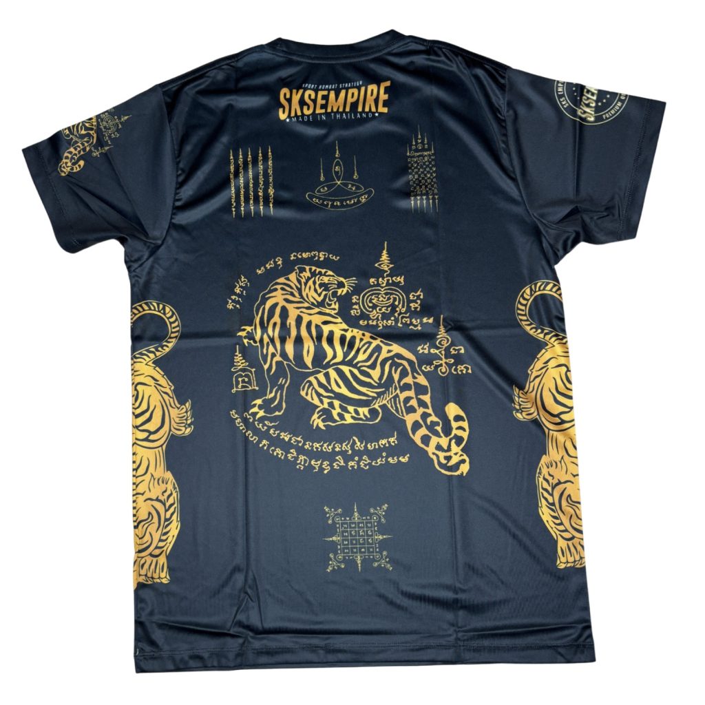SKS Sakyant T-Shirt (Black) - Image 2