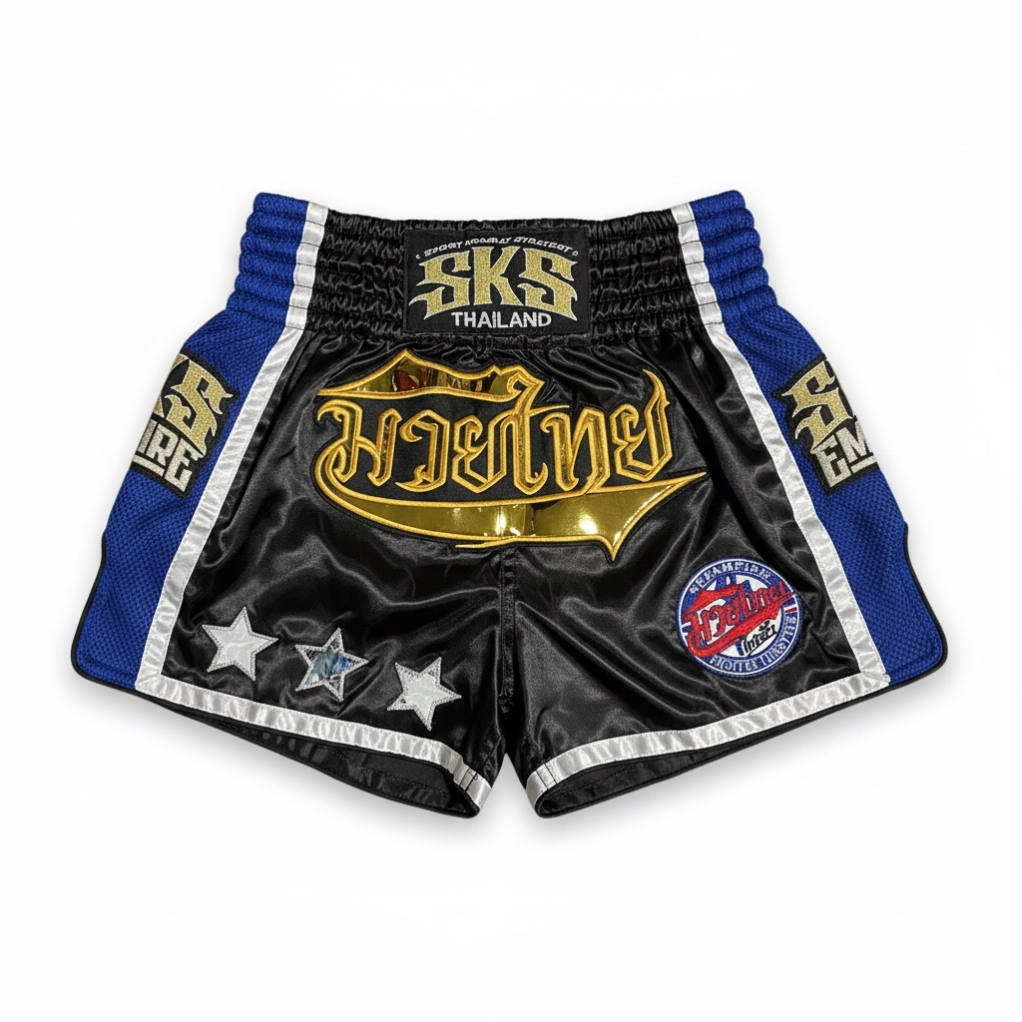 SKS Empire Fighting Shorts (Blue)